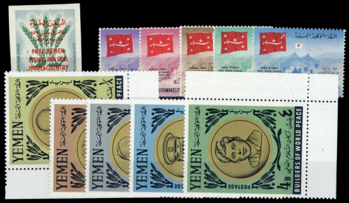 1963, Jemen Republik, 47 u.a., **