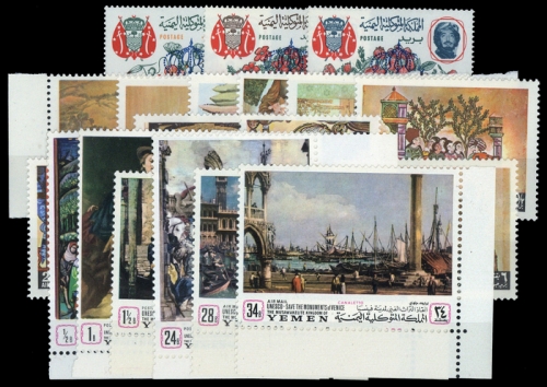 1967, Jemen Republik, 341-43 u.a., **