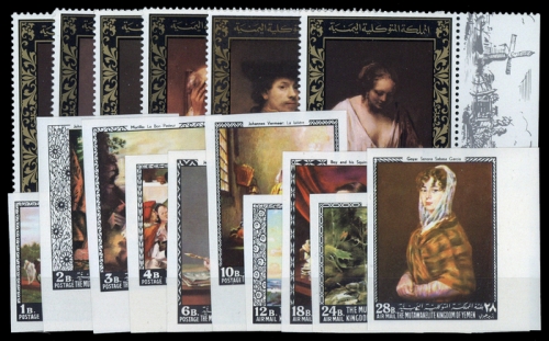 1967, Jemen Republik, 278-83 u.a., **