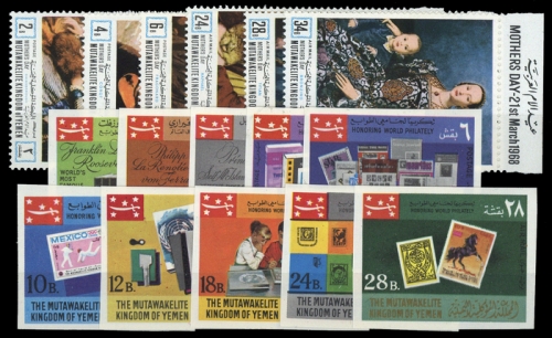 1968, Jemen Republik, 485-90 u.a., **