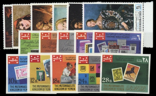 1968, Jemen Republik, 485-90 u.a., **