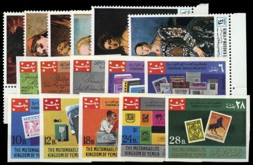 1968, Jemen Republik, 485-90 u.a., **