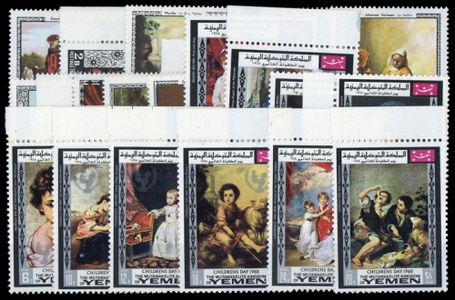 1968, Jemen Republik, 557-66 u.a., **