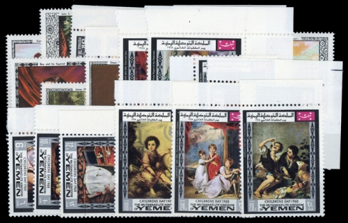 1968, Jemen Republik, 557-66 u.a., **