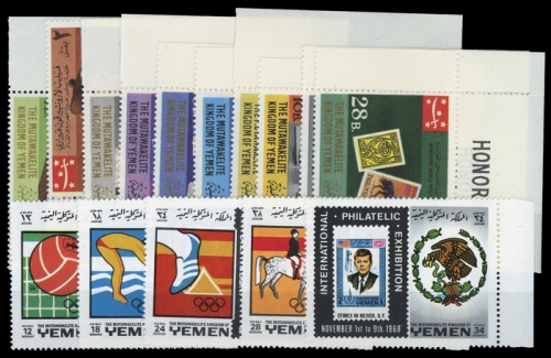 1968, Jemen Republik, 575-84 u.a., **