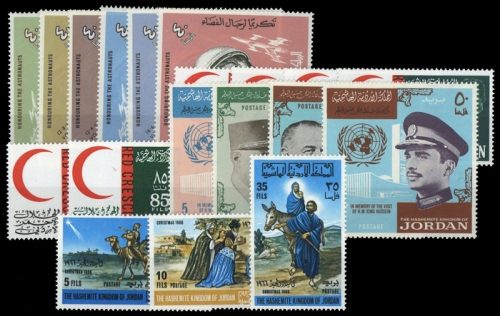 1963, Jordanien, 402-07 u.a., **