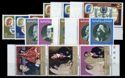 1966, Jordanien, 596-01 u.a., **