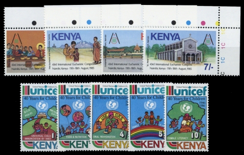 1985, Kenia, 343-46 u.a., **