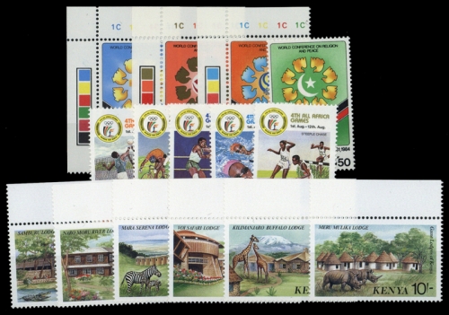1984, Kenia, 300-03 u.a., **