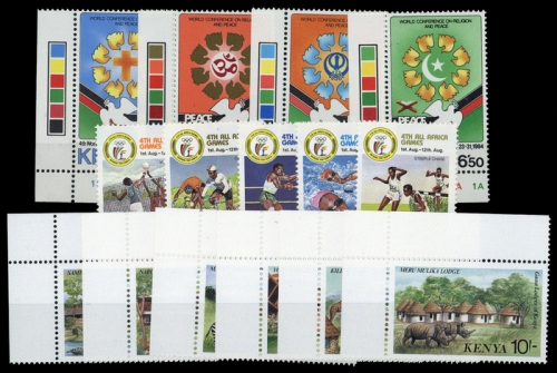 1984, Kenia, 300-03 u.a., **