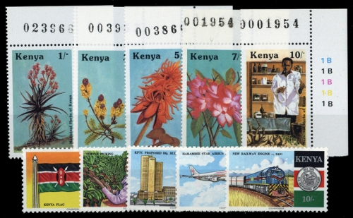 1987, Kenia, 410-14 u.a., **