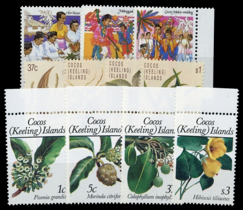 1984, Kokos Inseln, 112-14 u.a., **