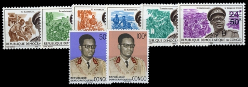 1968, Kongo Kinshasa, 316-21 u.a., **