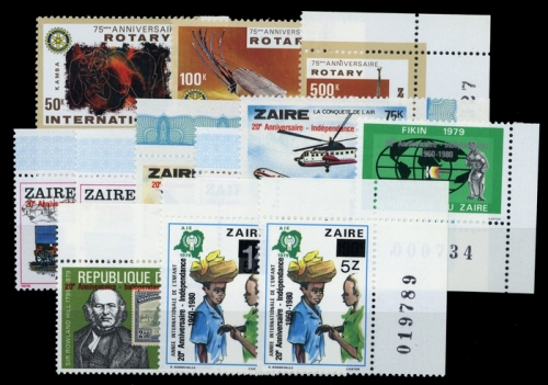 1980, Zaire, 658-60 u.a., **