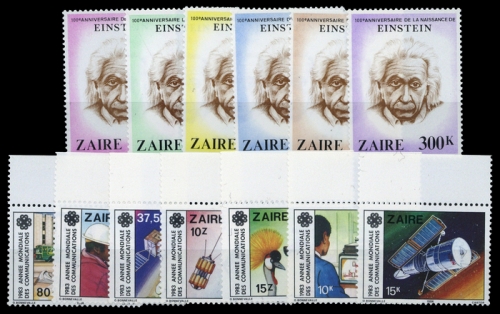1980, Zaire, 640-45 u.a., **