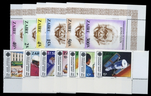 1980, Zaire, 640-45 u.a., **