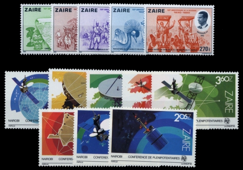 1980, Zaire, 689-93 u.a., **