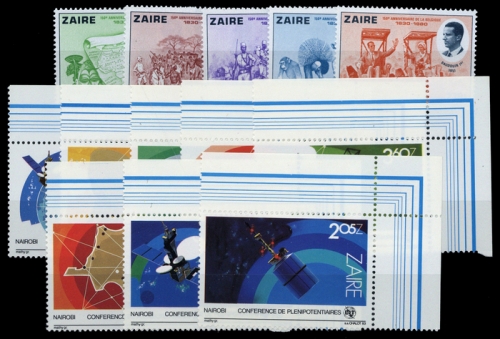 1980, Zaire, 689-93 u.a., **