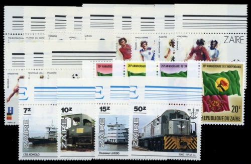 1982, Zaire, 759-70 u.a., **