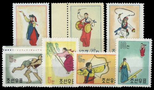 1960, Korea Nord, 213-15 u.a., (*)