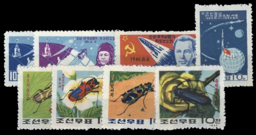 1961, Korea Nord, 316-17 u.a., (*)