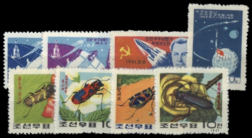 1961, Korea Nord, 316-17 u.a., (*)