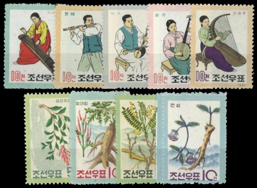 1962, Korea Nord, 375-79 u.a., (*)
