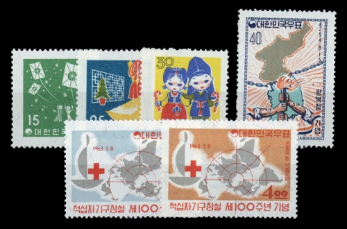1959, Korea Süd, 285-87 u.a., **