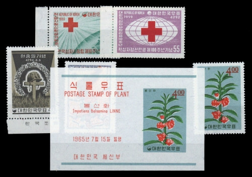1959, Korea Süd, 293-94 u.a., **