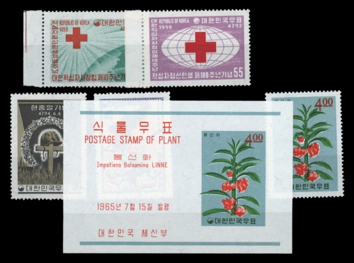 1959, Korea Süd, 293-94 u.a., **