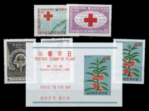 1959, Korea Süd, 293-94 u.a., **