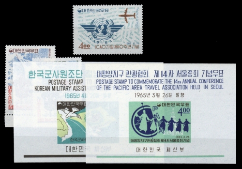 1962, Korea Süd, 363-64 u.a., **
