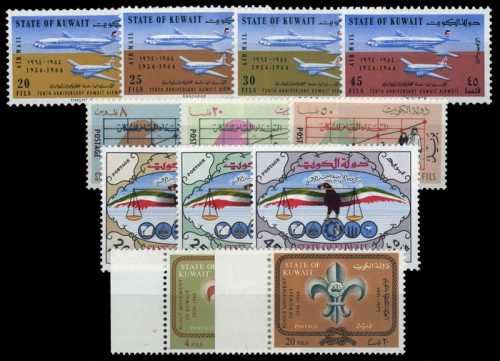 1964, Kuwait, 254-57 u.a., **