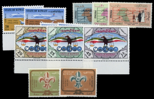 1964, Kuwait, 254-57 u.a., **