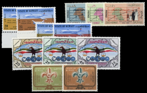 1964, Kuwait, 254-57 u.a., **
