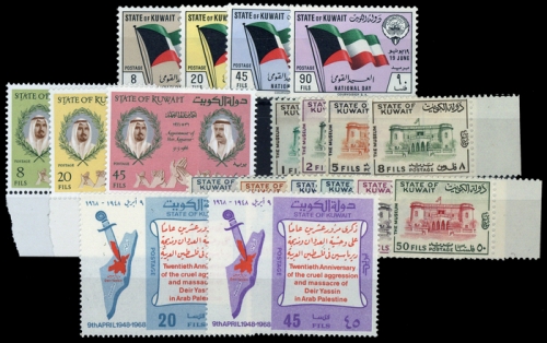 1962, Kuwait, 169-72 u.a., **