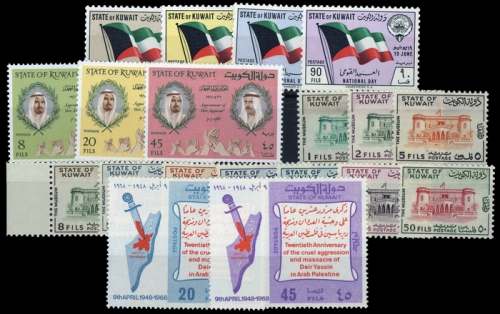 1962, Kuwait, 169-72 u.a., **