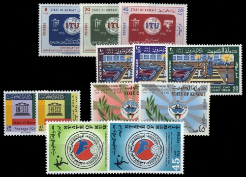 1965, Kuwait, 280-82 u.a., **