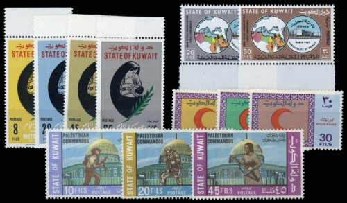 1963, Kuwait, 179-82 u.a., **