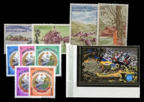 1960, Laos, 105-08 u.a., **