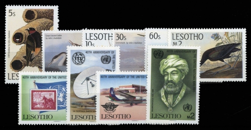1985, Lesotho, 525-30 u.a., **