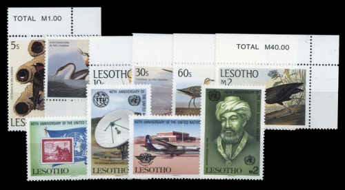1985, Lesotho, 525-30 u.a., **
