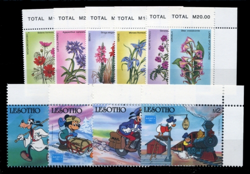1985, Lesotho, 540-45 u.a., **