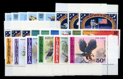 1971, Liberia, 777-82 u.a., **