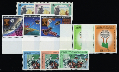 1974, Libyen, 447-49 u.a., **