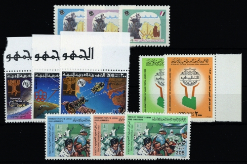 1974, Libyen, 447-49 u.a., **