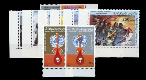 1982, Libyen, 1055-56 u.a, **