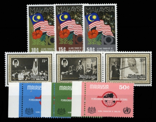1973, Malaysia, 104-06 u.a., **