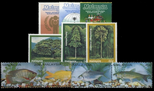 1979, Malaysia, 199-201 u.a, **