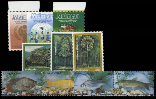 1979, Malaysia, 199-201 u.a, **